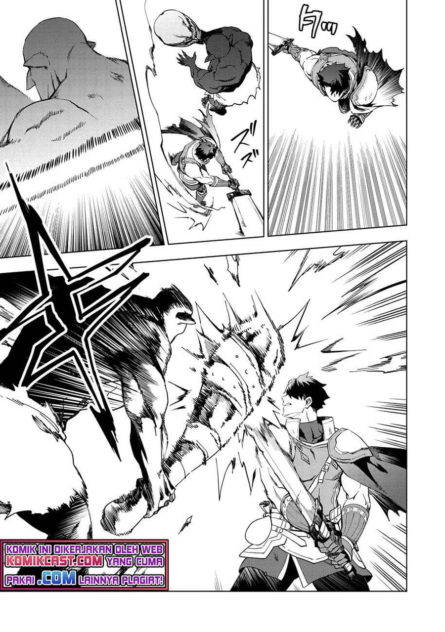 Kuitsume Youhei no Gensou Kitan Chapter 14 Gambar 12