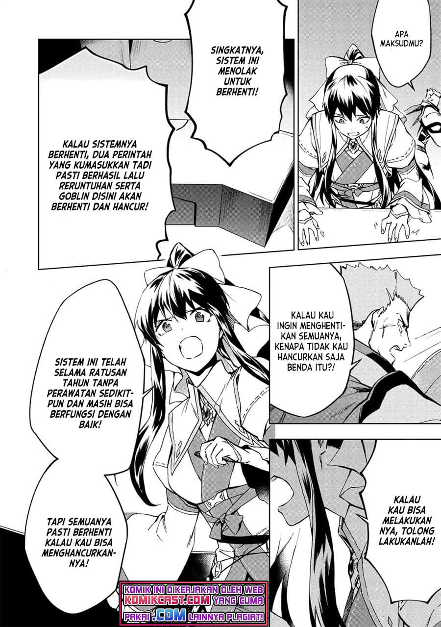Kuitsume Youhei no Gensou Kitan Chapter 14 Gambar 26