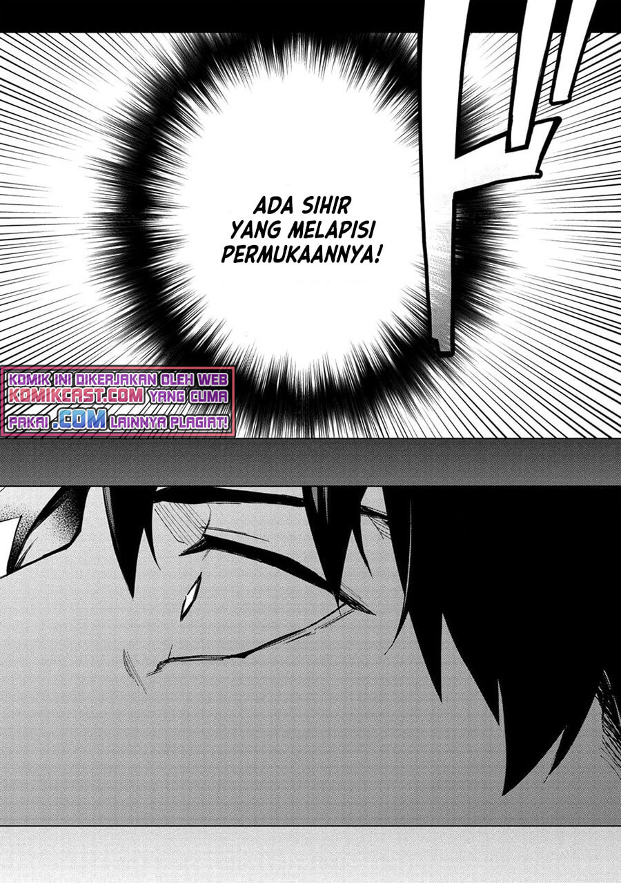 Kuitsume Youhei no Gensou Kitan Chapter 14 Gambar 31