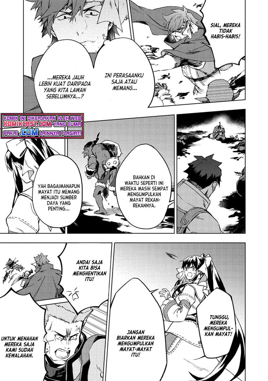 Kuitsume Youhei no Gensou Kitan Chapter 14 Gambar 6