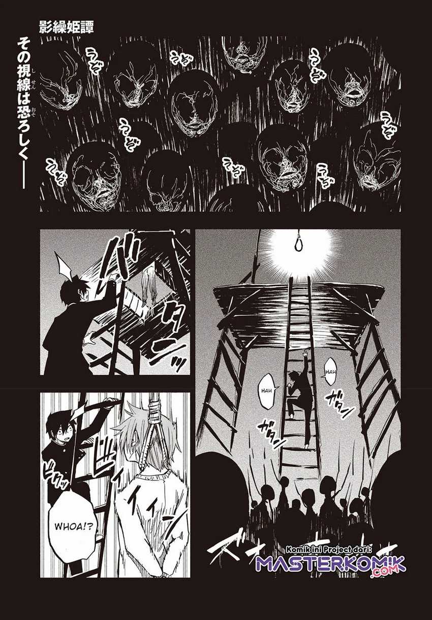 Baca Manga Kagekuri Kitan Chapter 08.1 Gambar 2