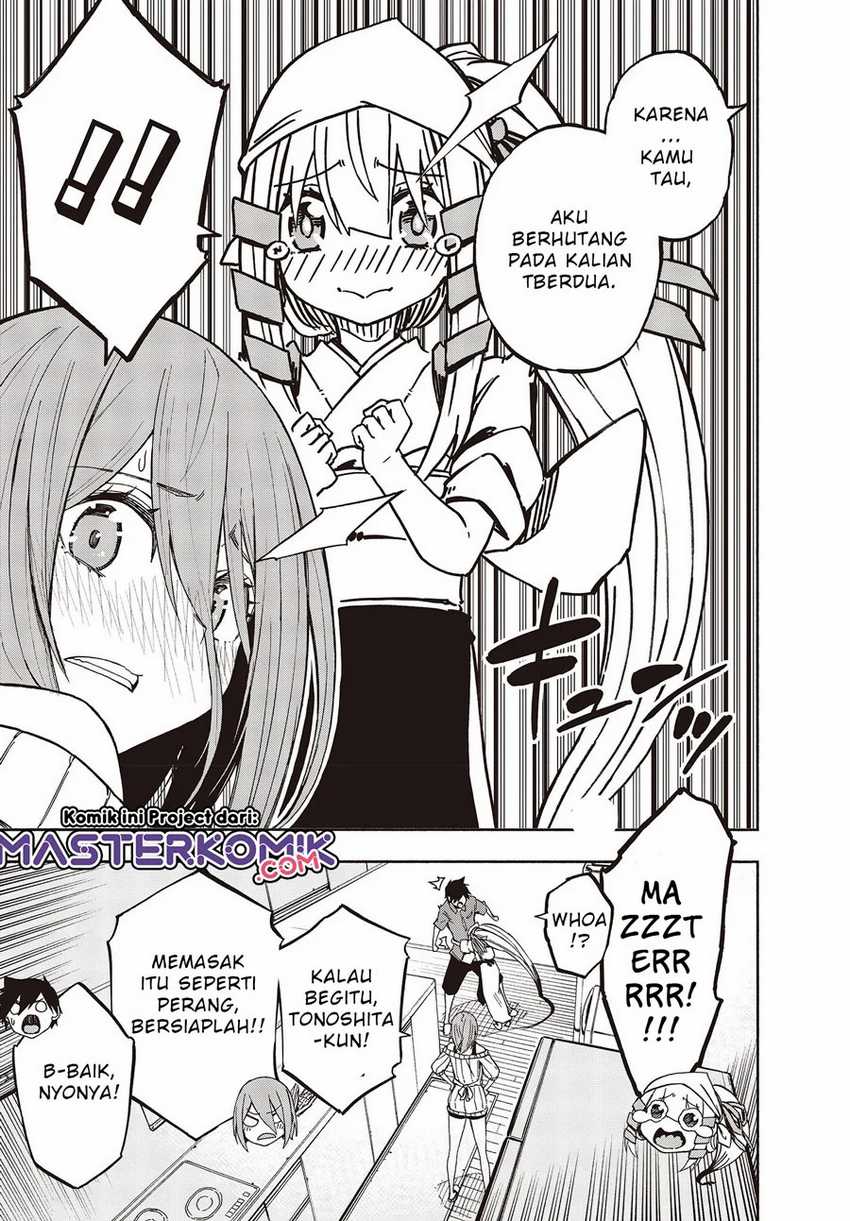 Baca Manga Kagekuri Kitan Chapter 08.3 Gambar 2