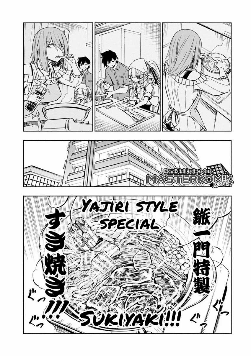 Kagekuri Kitan Chapter 08.3 Gambar 3