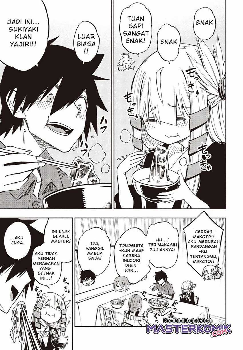 Kagekuri Kitan Chapter 08.3 Gambar 4