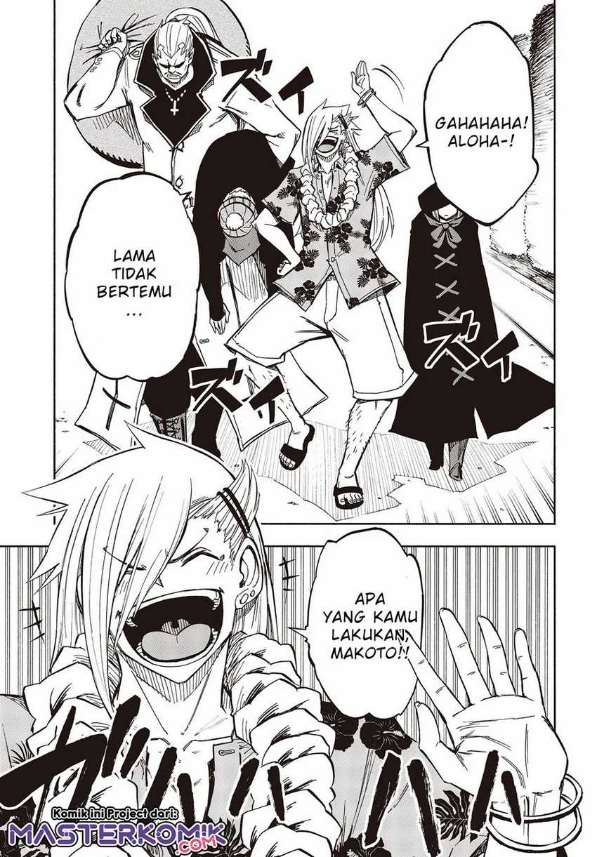 Kagekuri Kitan Chapter 08.3 Gambar 8