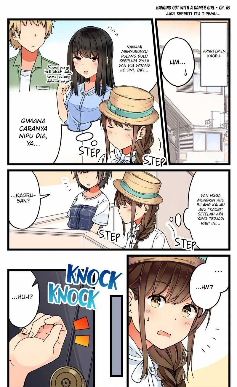 Baca Manga Hanging Out with a Gamer Girl Chapter 65 Gambar 2