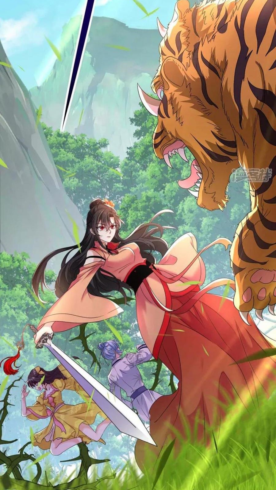 Miss Nine Doctor Chapter 122 Gambar 3