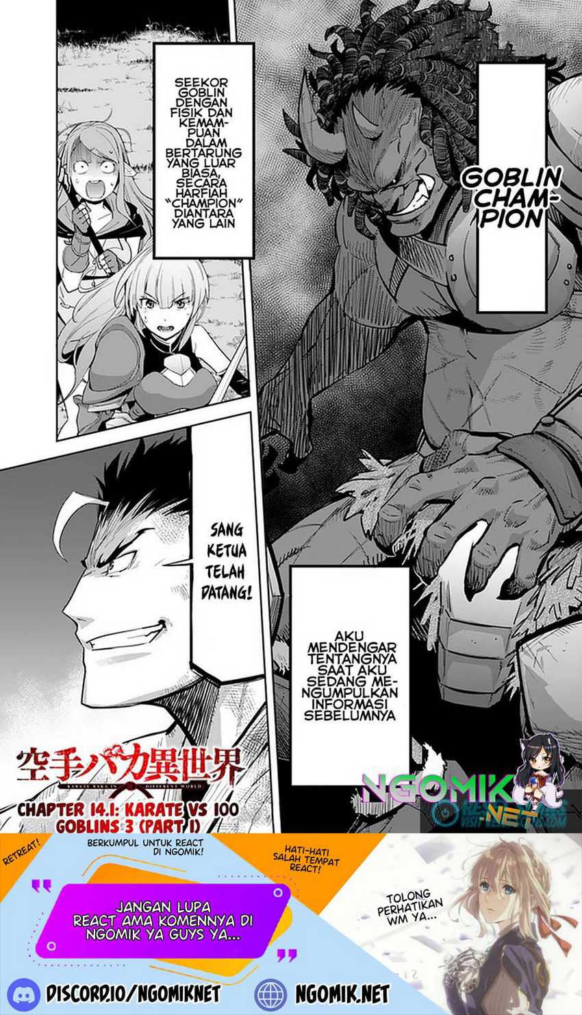 Baca Manga Karate Baka Isekai Chapter 14.1 Gambar 2