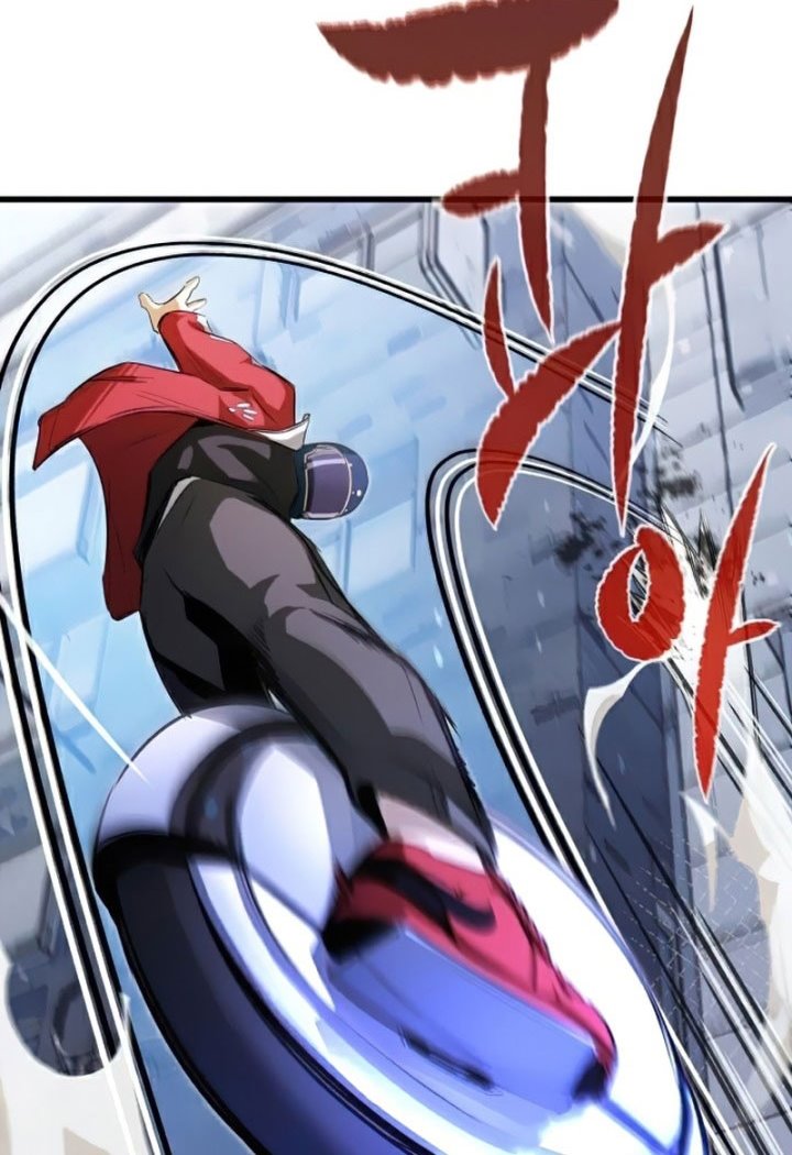 Phantom Spirit King Chapter 19 Gambar 11