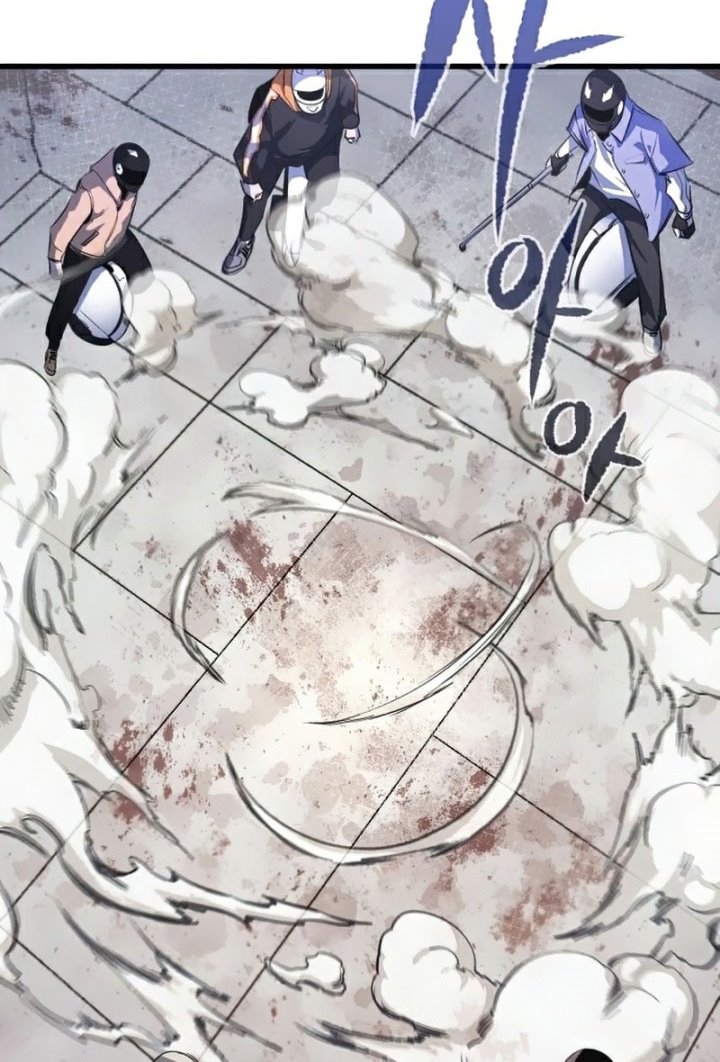 Phantom Spirit King Chapter 19 Gambar 119