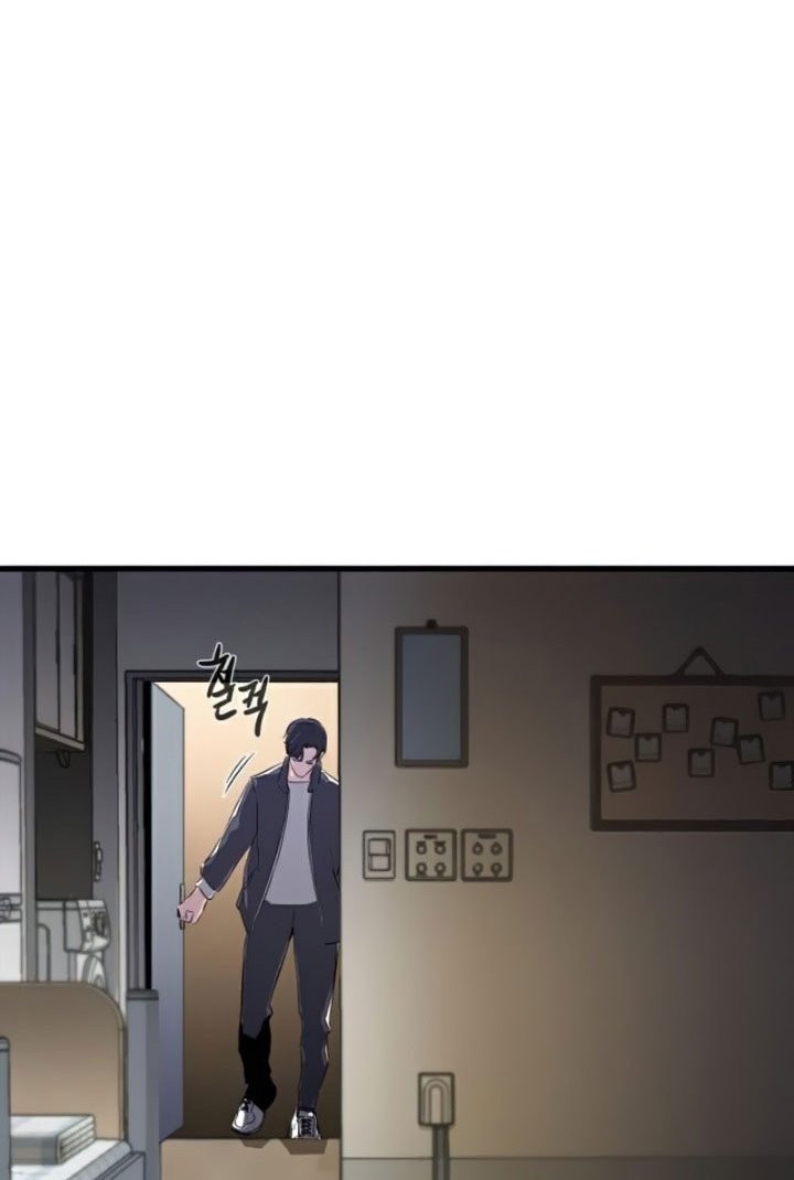 Phantom Spirit King Chapter 19 Gambar 55