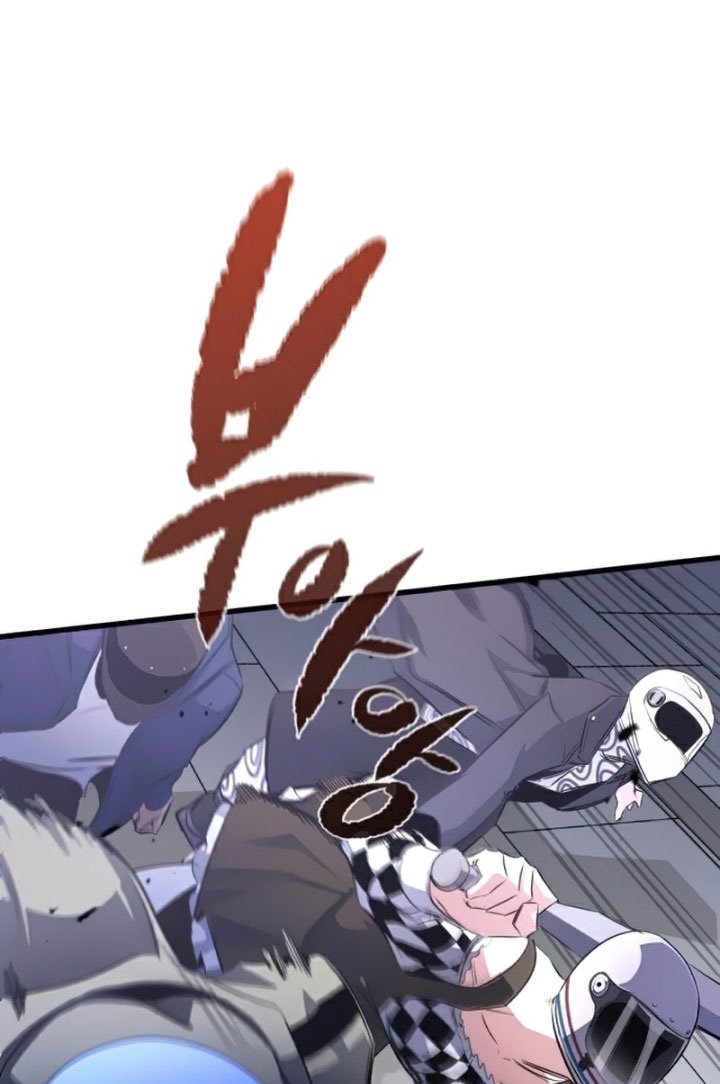 Phantom Spirit King Chapter 19 Gambar 82