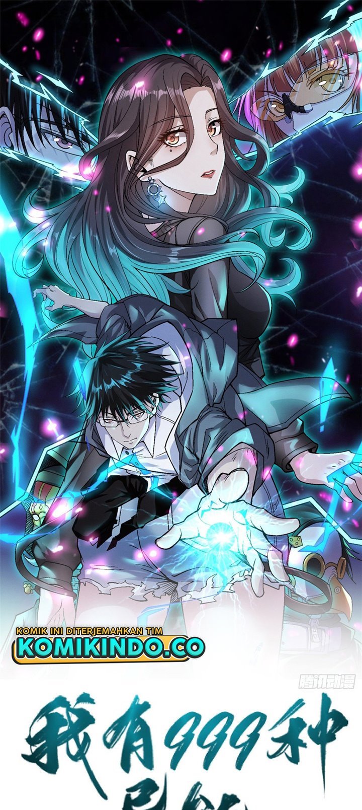 Baca Manhua I Can Snatch 999 Types of Abilities Chapter 38 Gambar 2