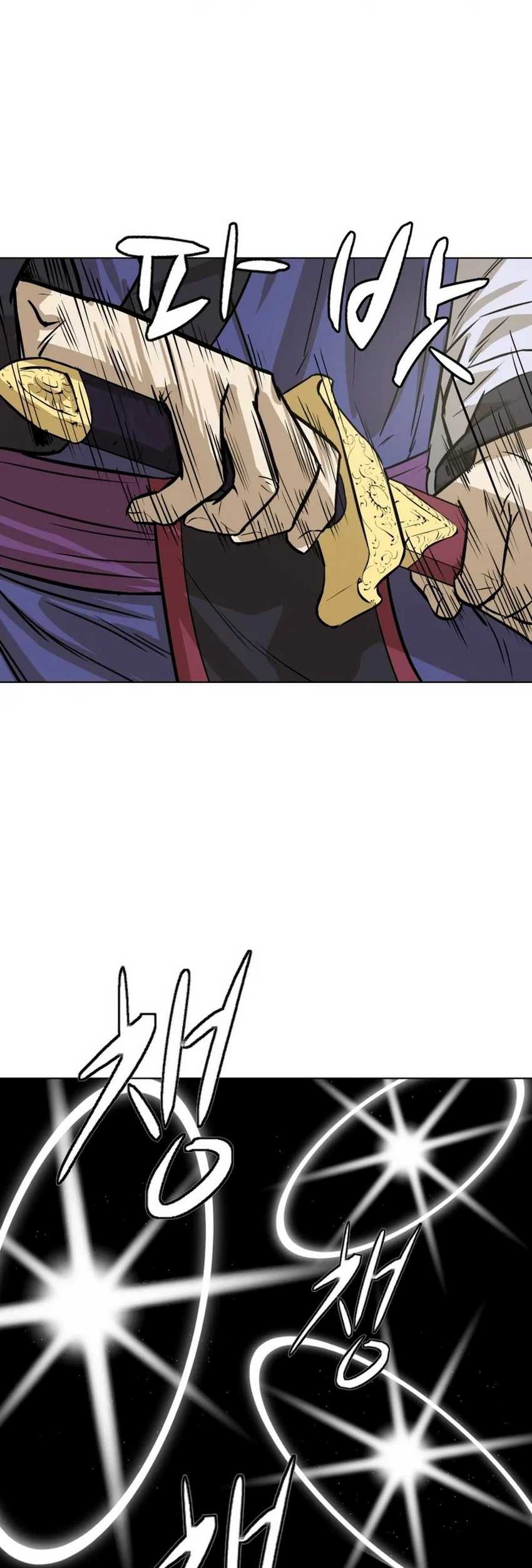 Weak Teacher Chapter 16 Gambar 18