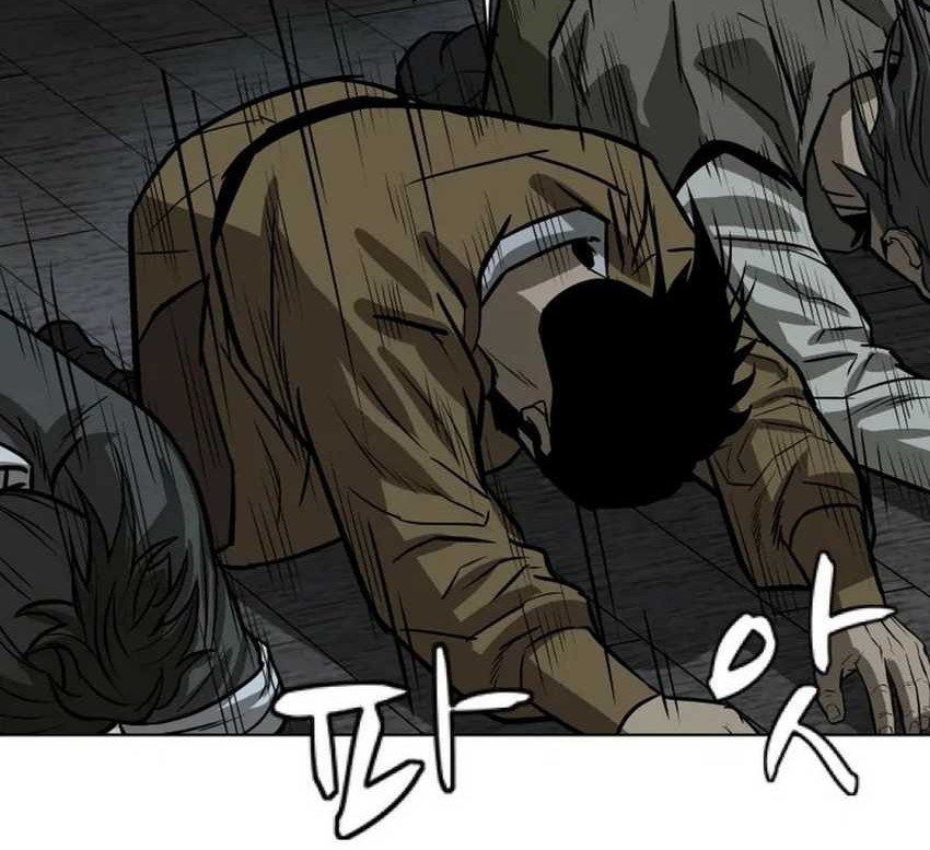 Weak Teacher Chapter 16 Gambar 77