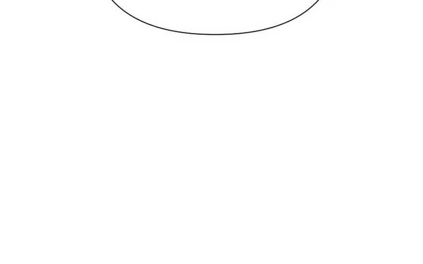 Weak Teacher Chapter 16 Gambar 79