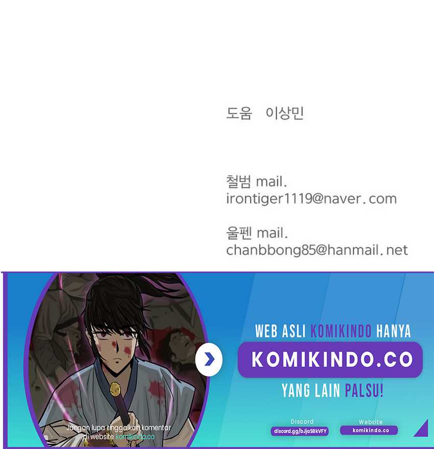 Weak Teacher Chapter 16 Gambar 80