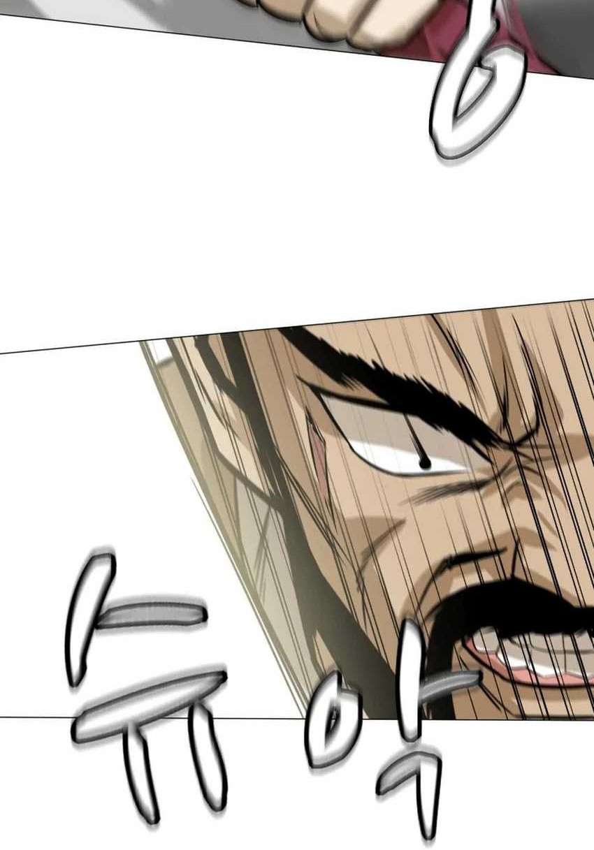 Weak Teacher Chapter 16 Gambar 7