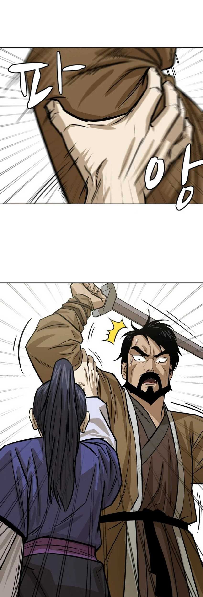 Weak Teacher Chapter 16 Gambar 8