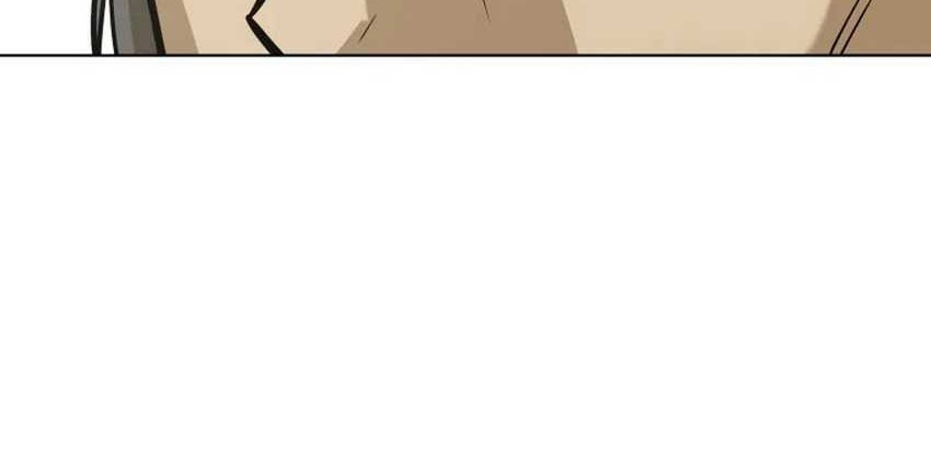 Weak Teacher Chapter 16 Gambar 13