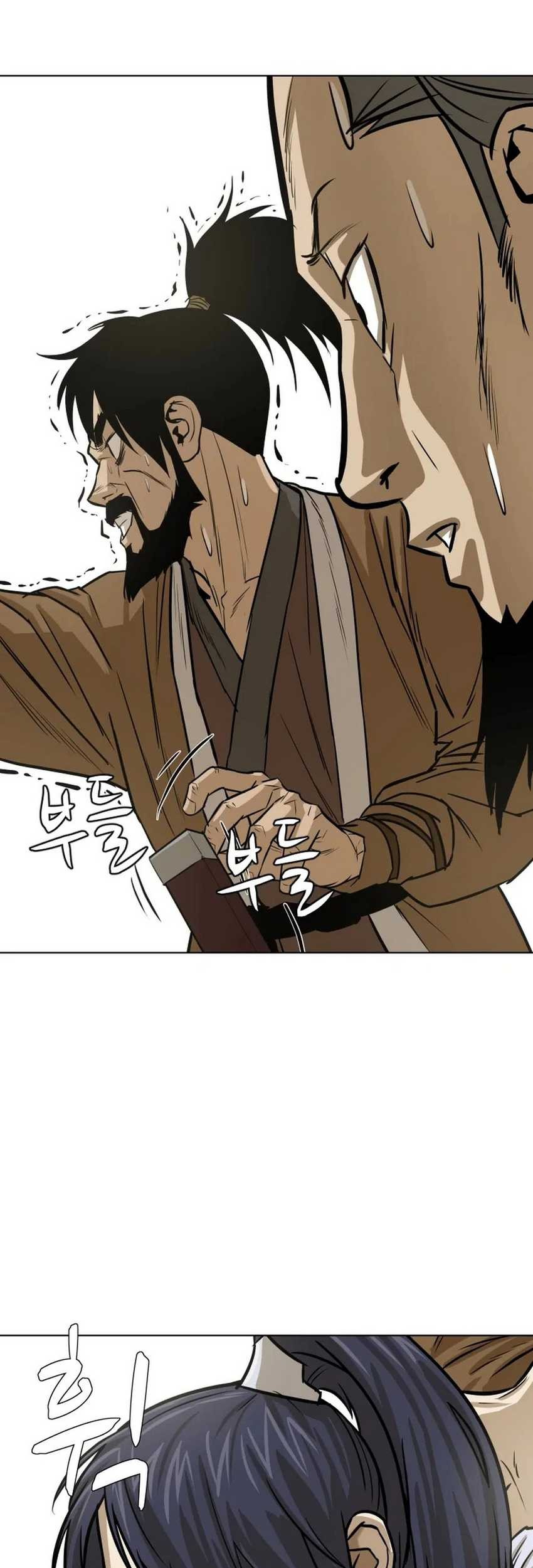 Weak Teacher Chapter 16 Gambar 14