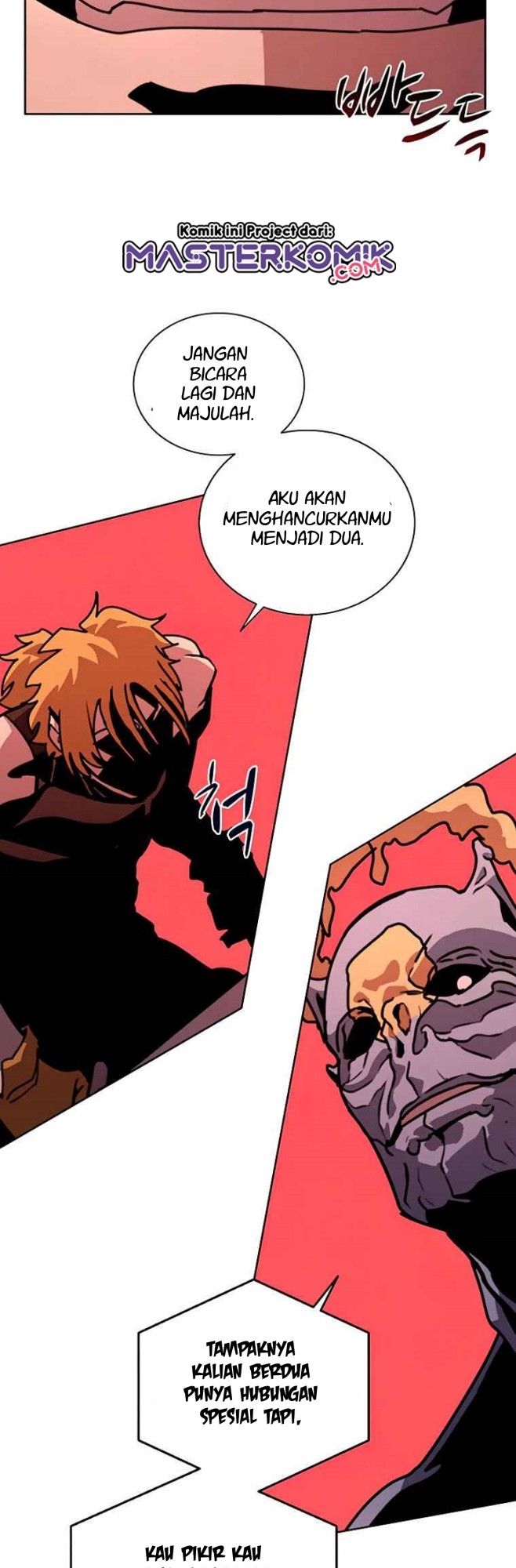 The Book Eating Magician Chapter 39 Gambar 12