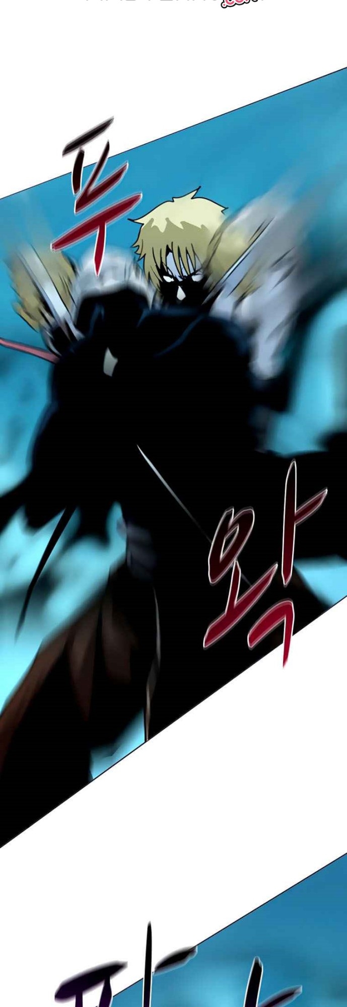 The Book Eating Magician Chapter 39 Gambar 26