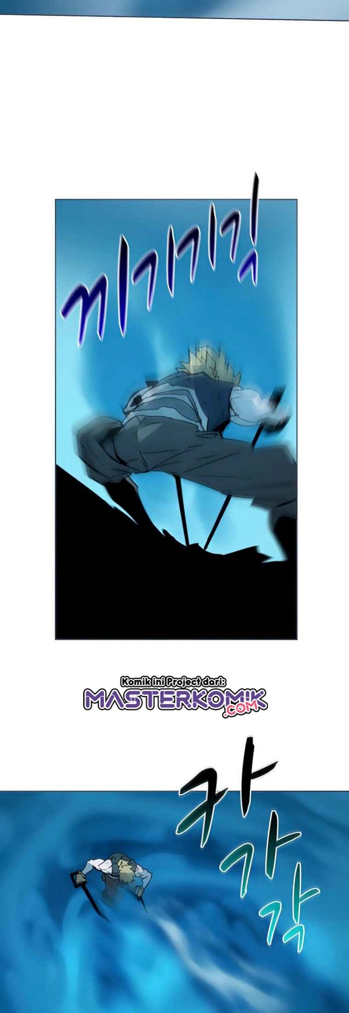 The Book Eating Magician Chapter 39 Gambar 31