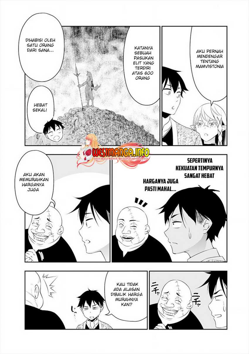 Bocchi Tenseiki Chapter 17 Gambar 5