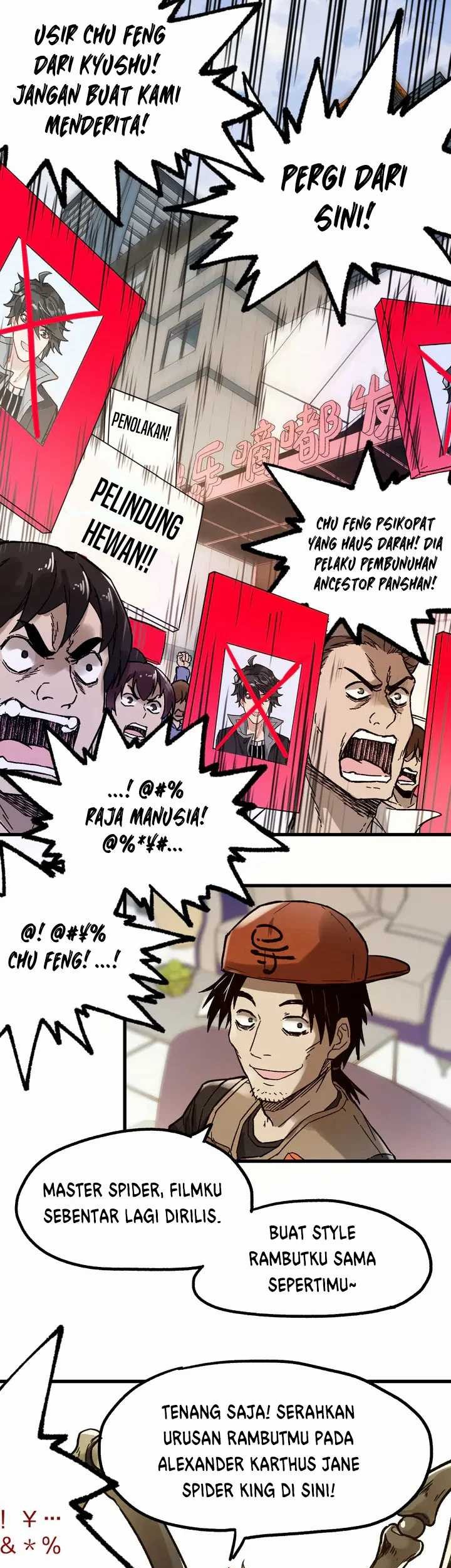 The Sacred Ruins Chapter 101 Gambar 24