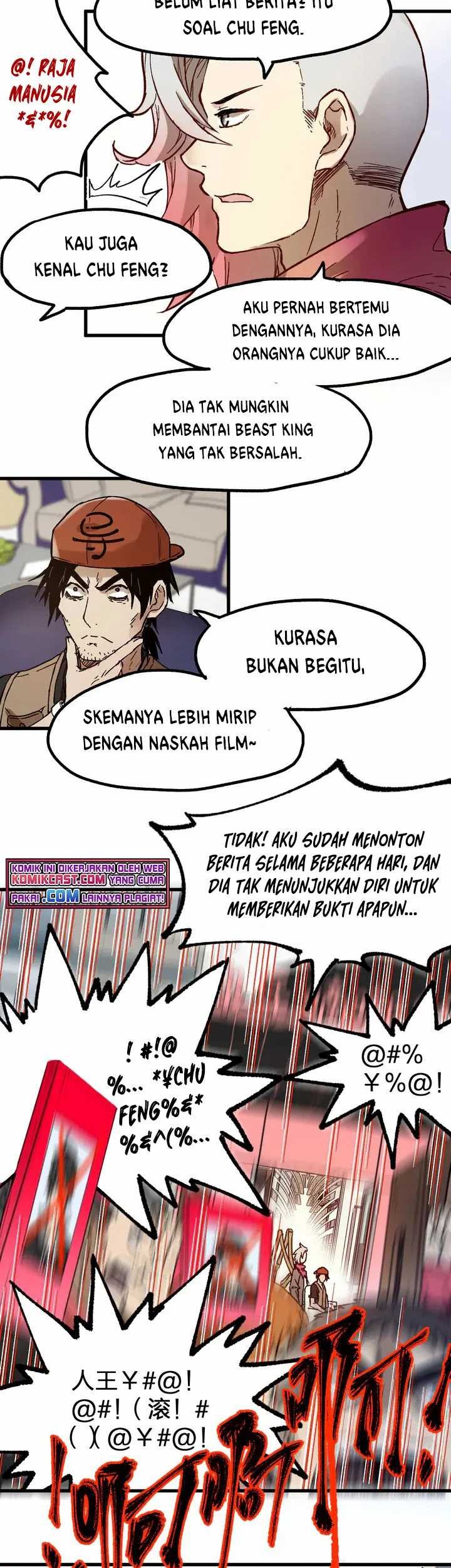 The Sacred Ruins Chapter 101 Gambar 26