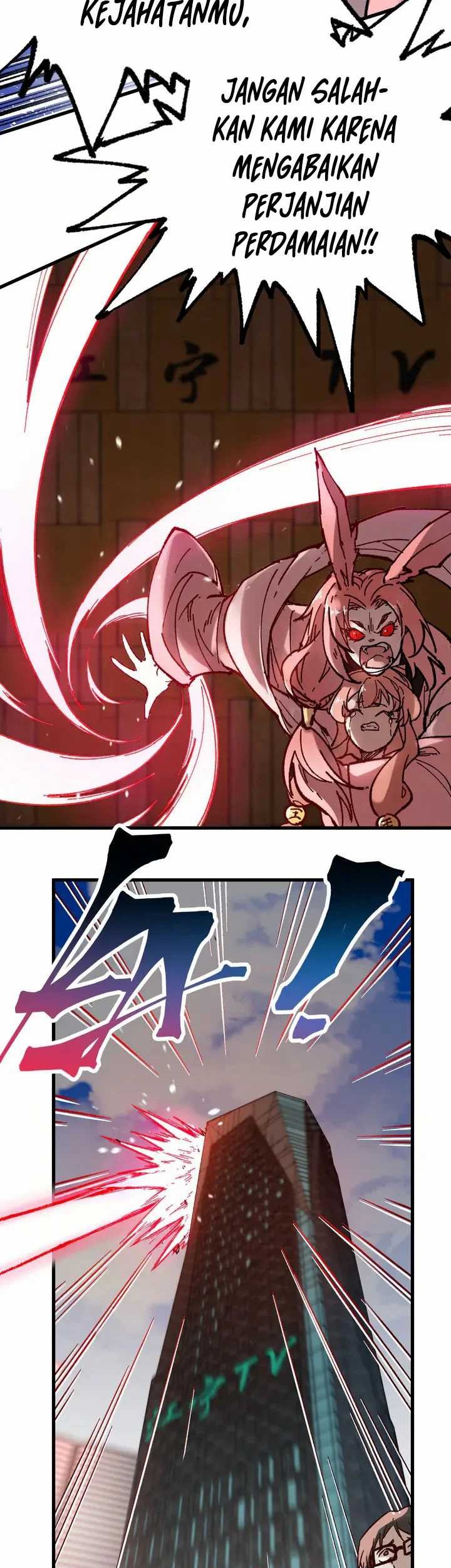 The Sacred Ruins Chapter 101 Gambar 6