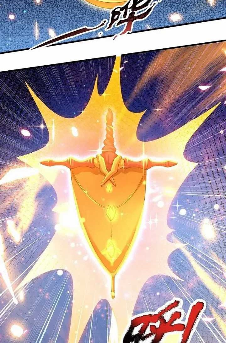 Wan Gu Shen Wang Chapter 299 Gambar 20