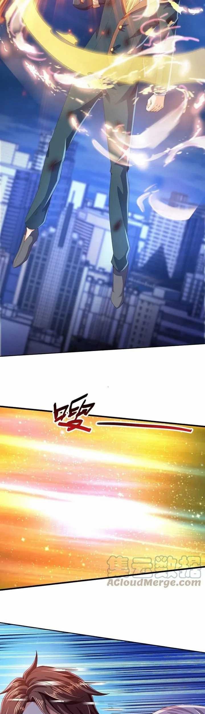 Wan Gu Shen Wang Chapter 299 Gambar 13