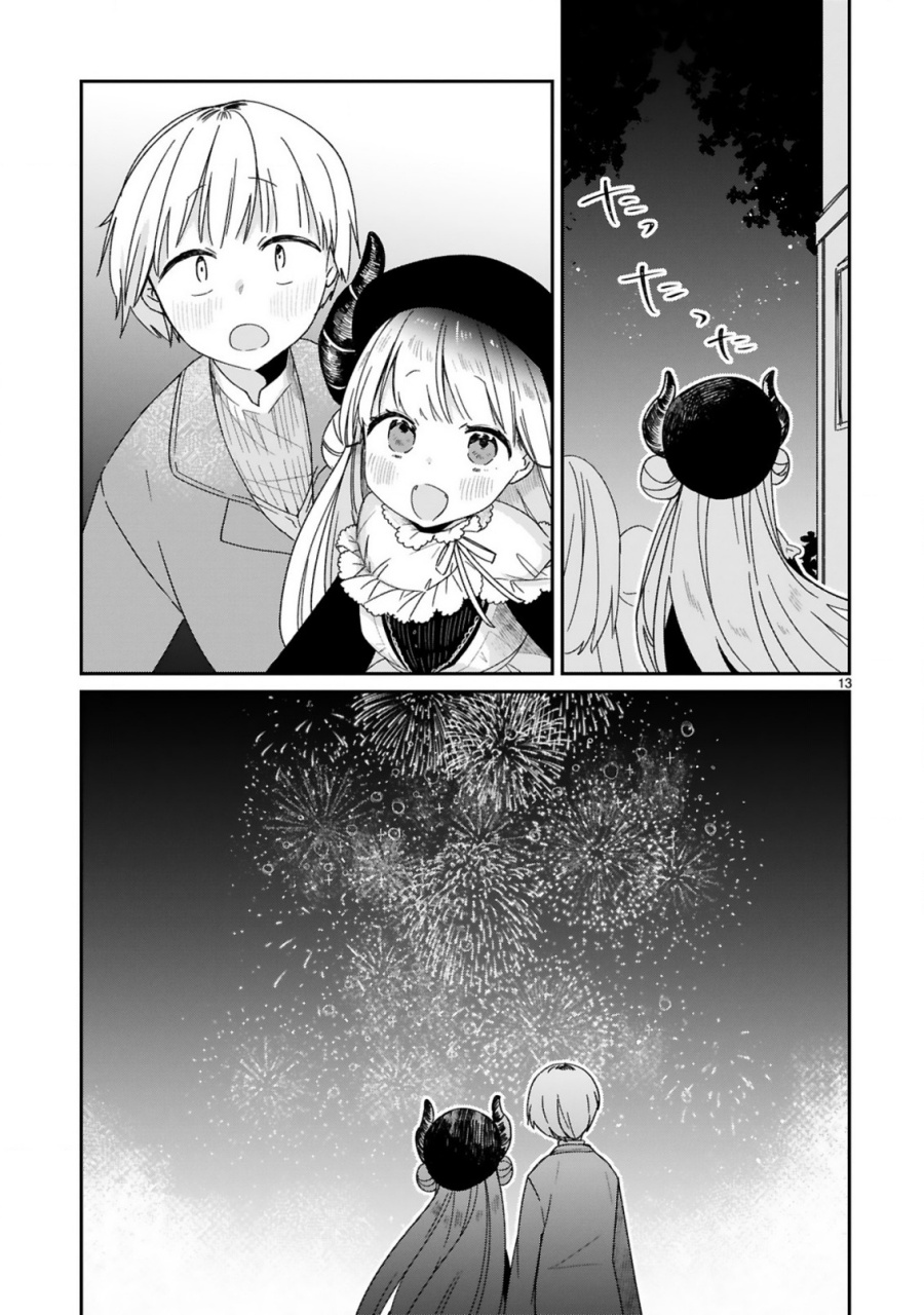 I Was Summoned By The Demon Lord, But I Can’t Understand Her Language Chapter 27 Gambar 15