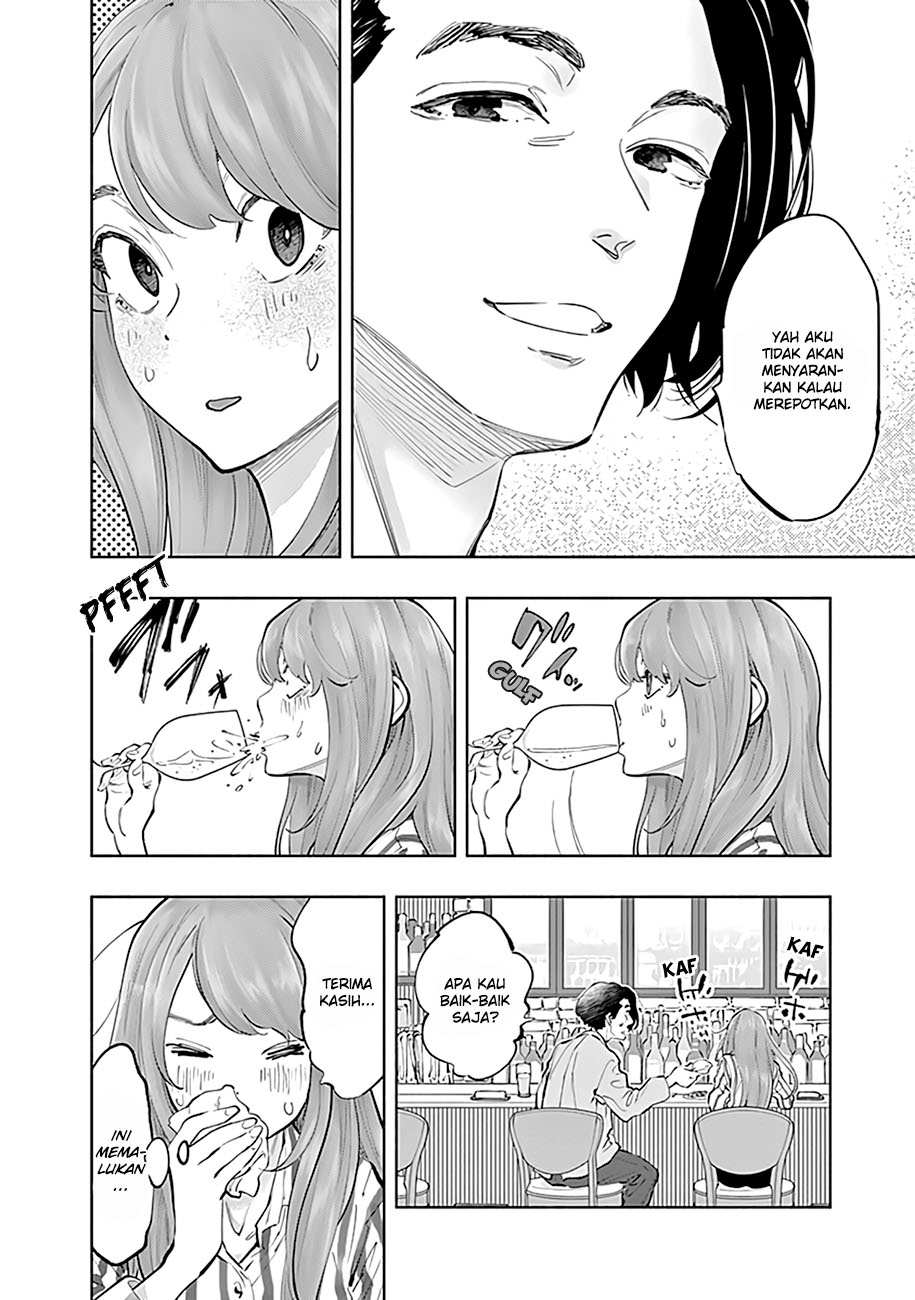 Radiation House Chapter 61 Gambar 11