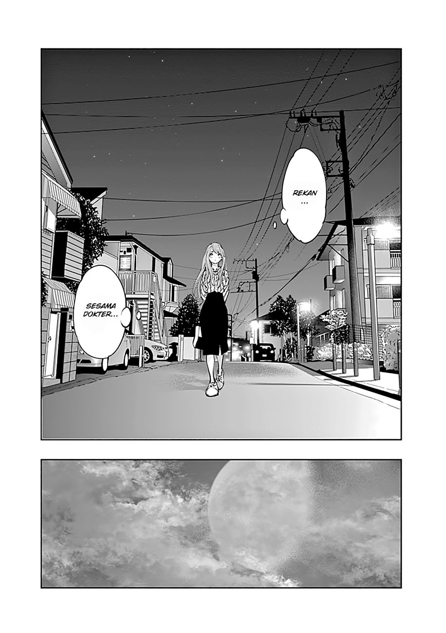 Radiation House Chapter 61 Gambar 14