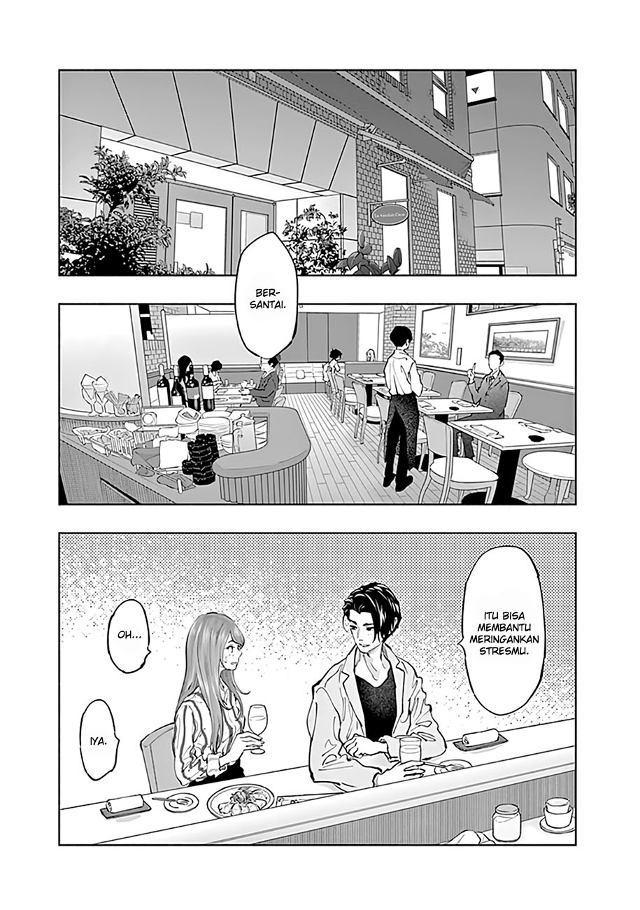 Radiation House Chapter 61 Gambar 4