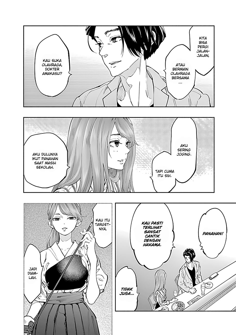Radiation House Chapter 61 Gambar 5
