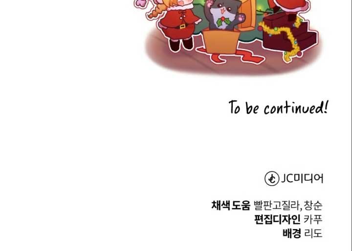 Lazy Prince Becomes a Genius Chapter 35 Gambar 77