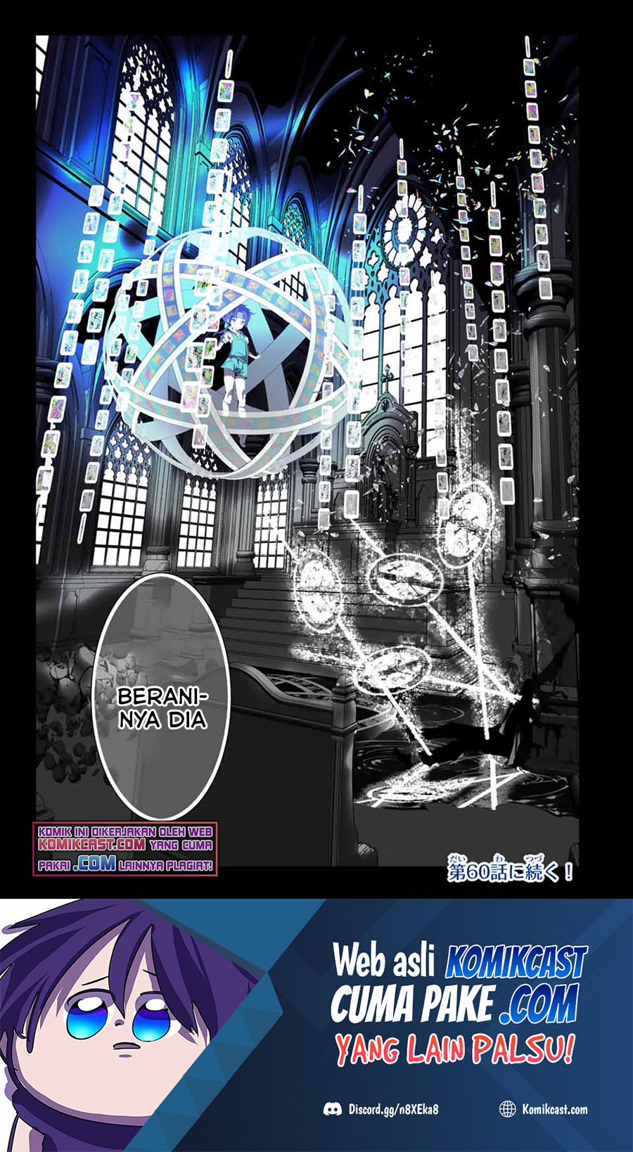 Tensei Shitara dai Nana Ouji dattanode, Kimamani Majutsu o Kiwamemasu Chapter 59 Gambar 24