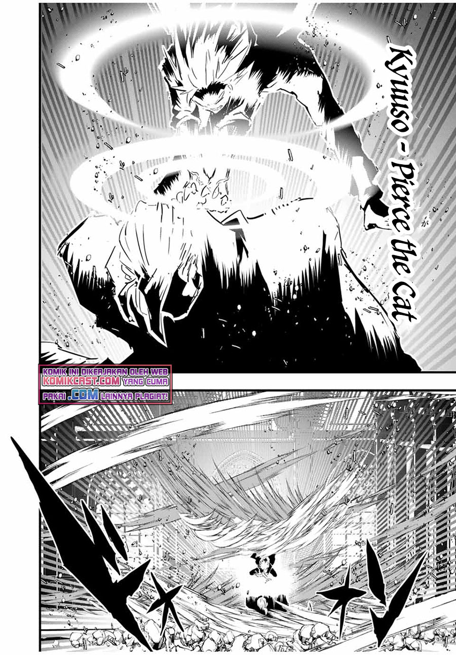 Tensei Shitara dai Nana Ouji dattanode, Kimamani Majutsu o Kiwamemasu Chapter 59 Gambar 3