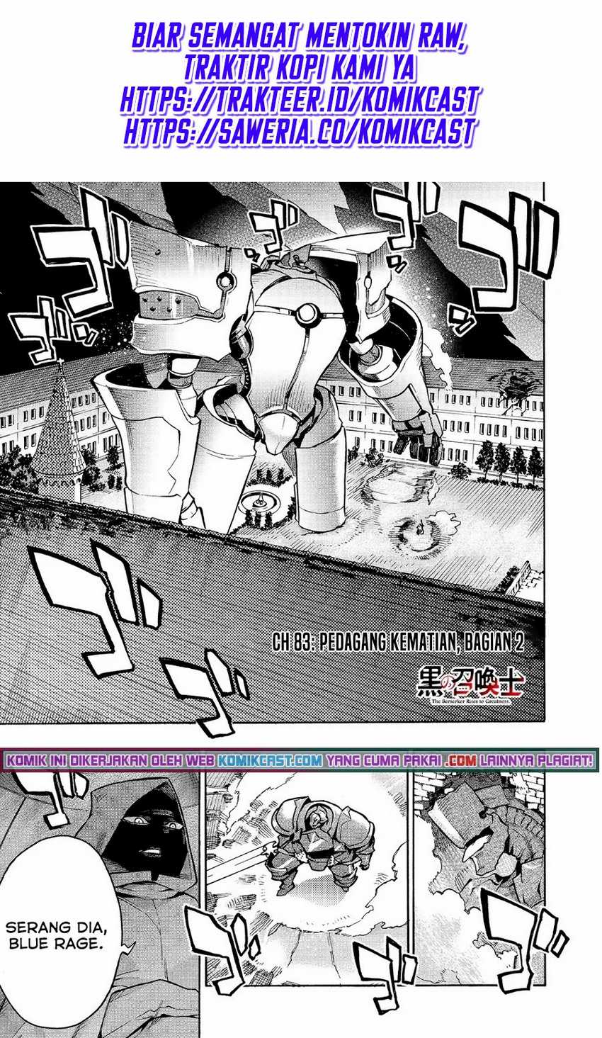 Baca Manga Kuro no Shoukanshi Chapter 83 Gambar 2