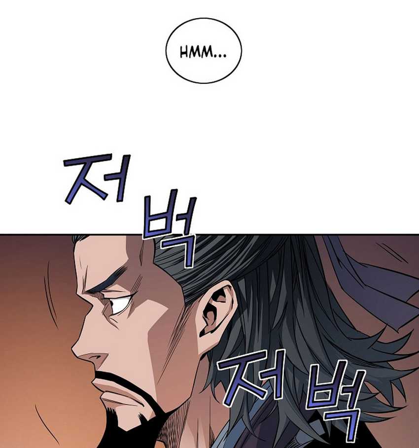 The Scholar Warrior Chapter 29 Gambar 30