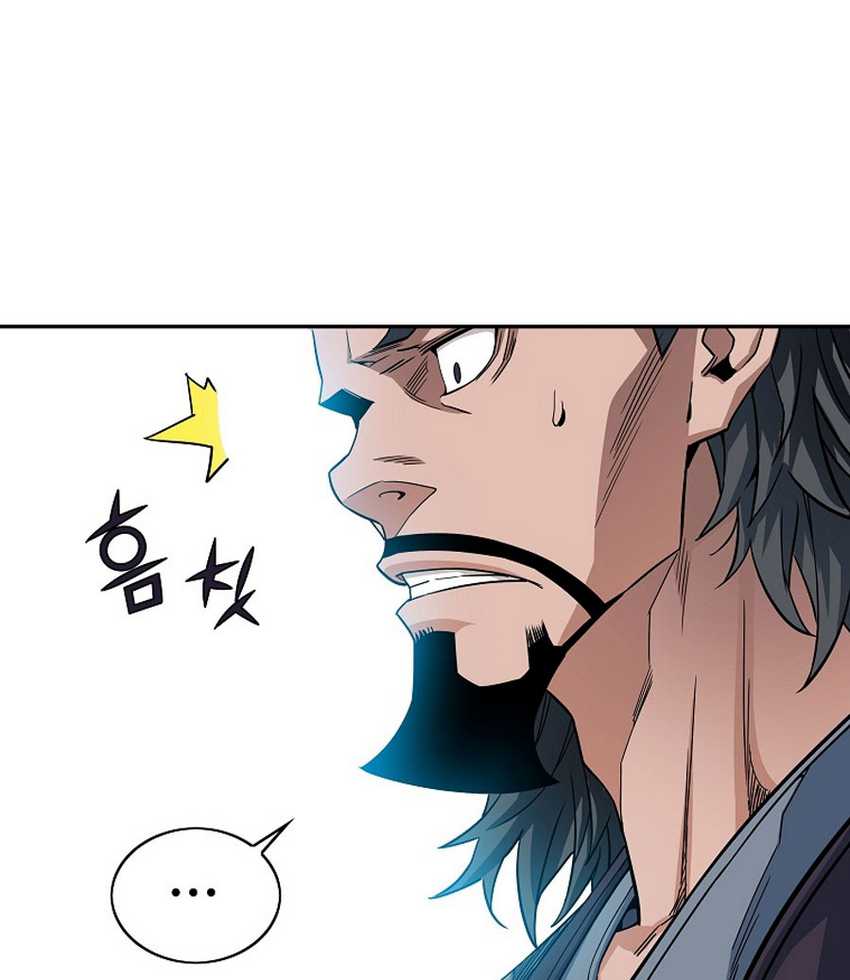 The Scholar Warrior Chapter 29 Gambar 41