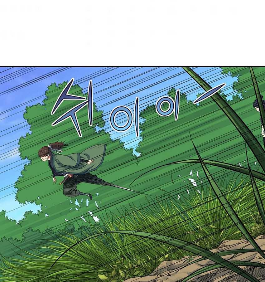 The Scholar Warrior Chapter 29 Gambar 65