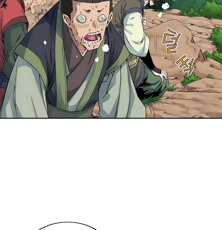 The Scholar Warrior Chapter 29 Gambar 80