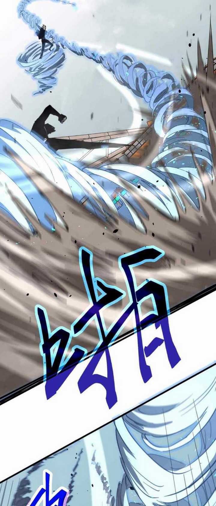 Super Evolution Chapter 32 Gambar 45