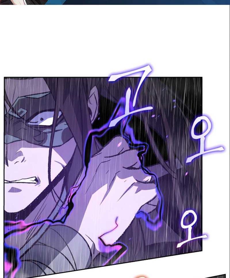 I Reincarnated As The Crazed Heir Chapter 27 Gambar 49