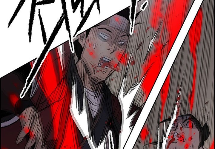 The Undefeatable Swordsman Chapter 95 Gambar 34
